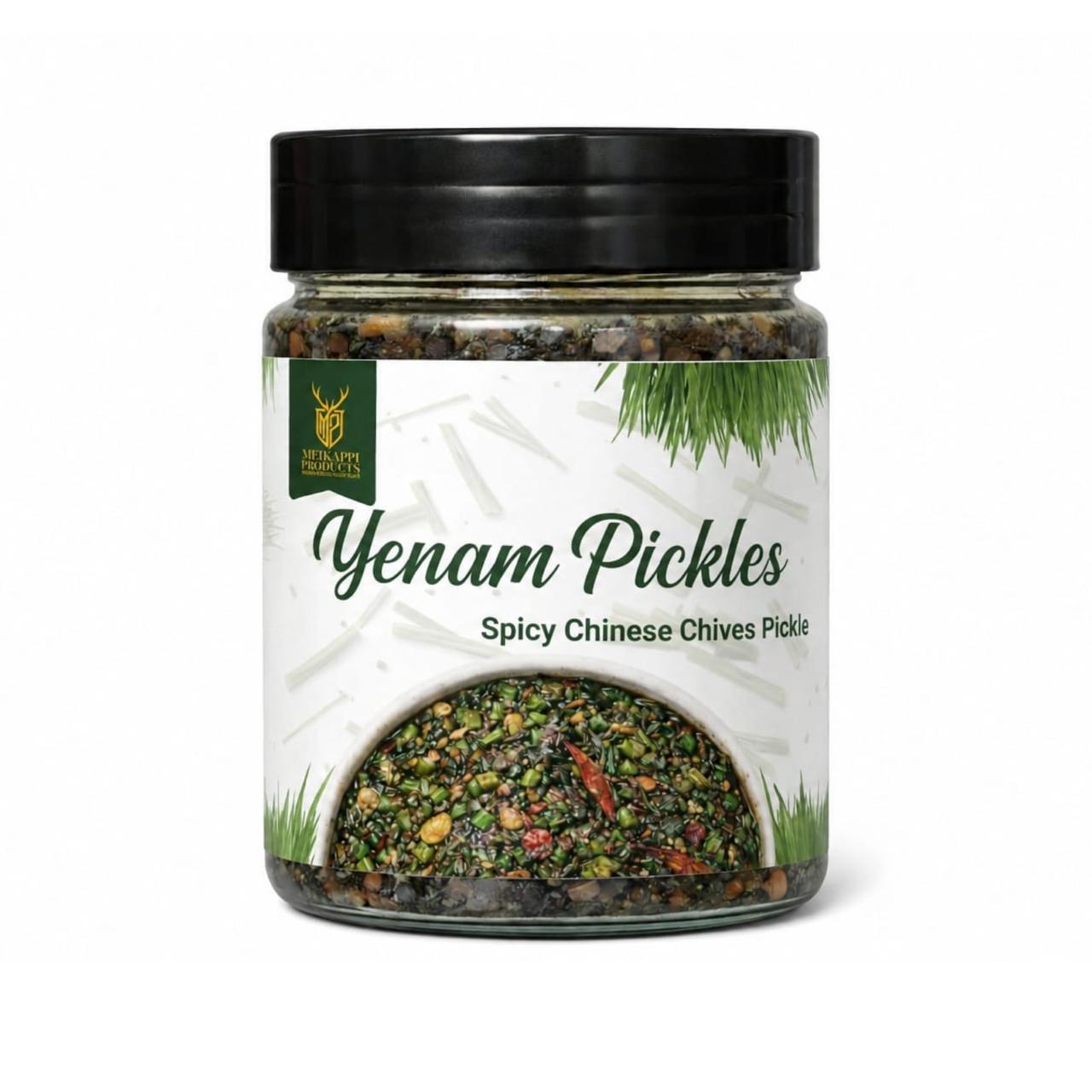 Yenam Pickle